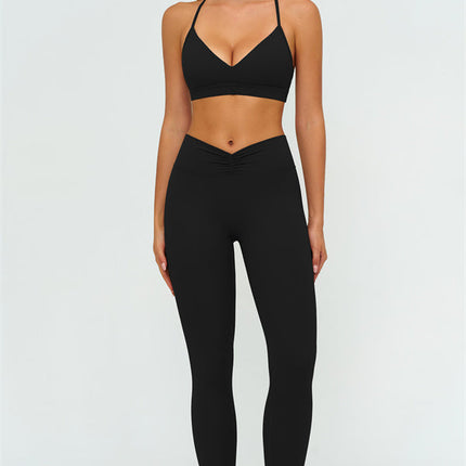 The Lushness Y-Back Sports Bra Leggings 2-Piece Set