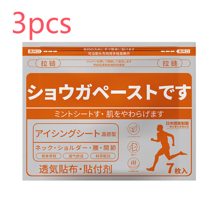 19ec3f903296caed1bd9ddbb2dd01d89