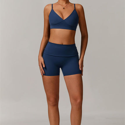 The Vigor Sports Bra Shorts 2-Piece Set