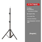 Stand 2.1m thickened box / No plug