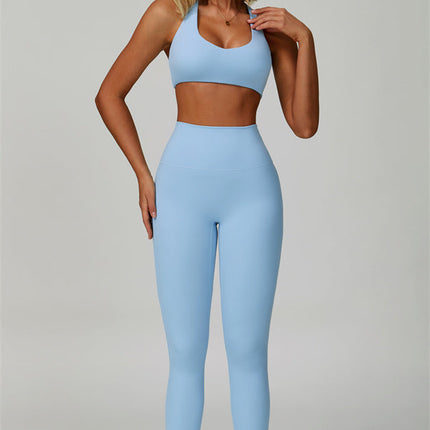 The Seraphine Sports Bra Leggings 2-Piece Set