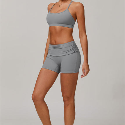 The Juno Vibe Shorts