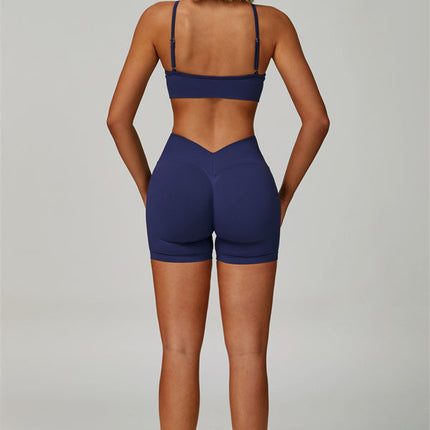 The Empower Sports Bra Shorts 2-Piece Set