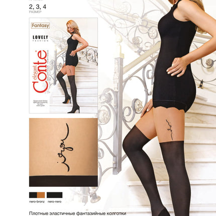 Conte Lovely 60 Den - Fantasy Opaque Women's Tights stockings imitation with a tattoo design (18С-11СП)