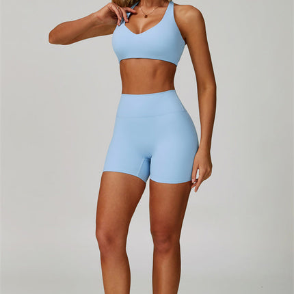 The Seraphine Sports Bra Shorts 2-Piece Set