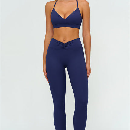 The Lushness Y-Back Sports Bra Leggings 2-Piece Set