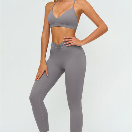The Lushness Y-Back Sports Bra Leggings 2-Piece Set