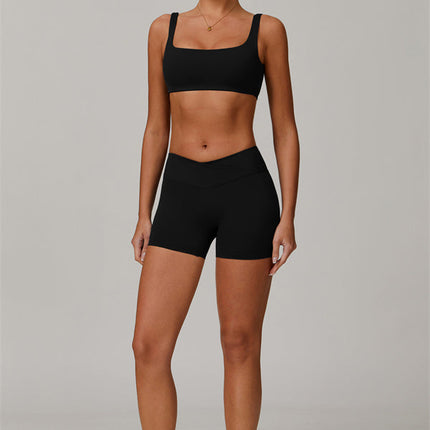 The Halo Sports Bra Shorts 2-Piece Set