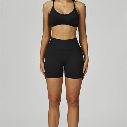 The Prime Sports Bra Shorts 2-Piece Set
