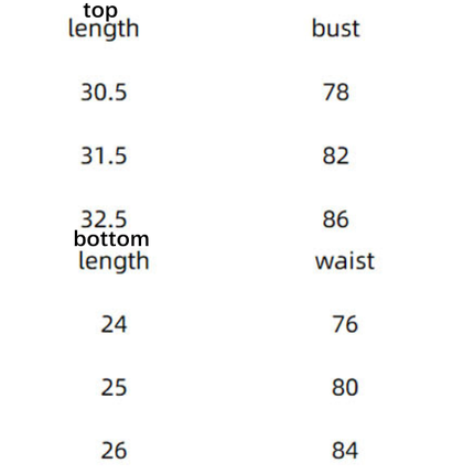 Women's Solid Color Pajamas Comfortable Sleepwear