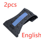 Blue2pcs / English