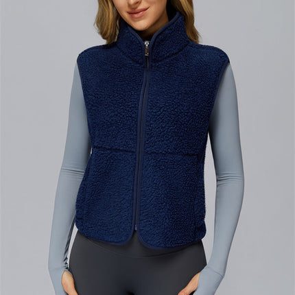 The Elle Form Vest