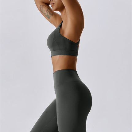 The Eloise Sports Bra Leggings 2-Piece Set