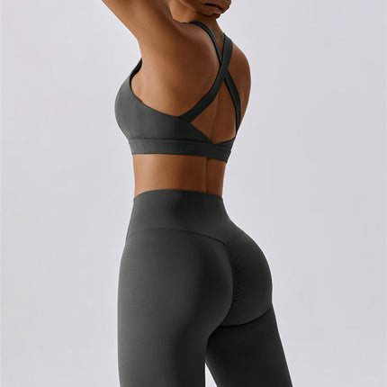 The Eloise Sports Bra Leggings 2-Piece Set