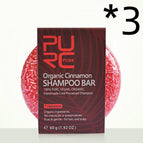 Cinnamon scent / 3PCS