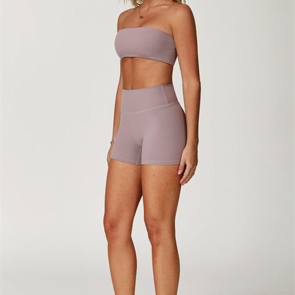 The Isabella Sports Bra Shorts 2-Piece Set