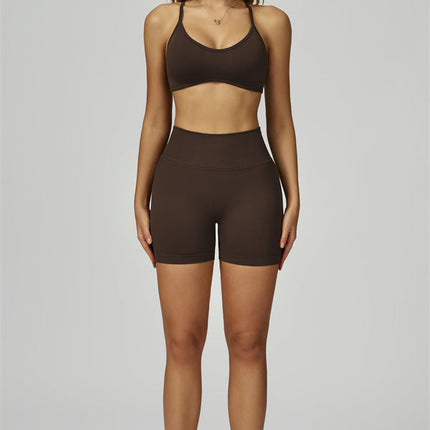 The Prime Sports Bra Shorts 2-Piece Set