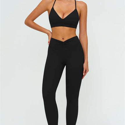 The Lushness Y-Back Sports Bra Leggings 2-Piece Set