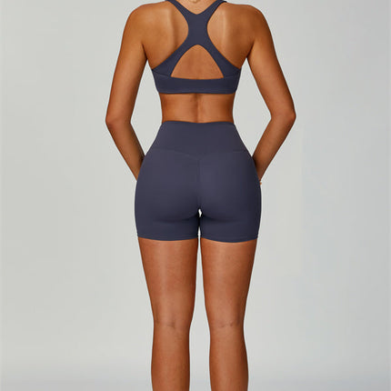 The Thrive Sports Bra Shorts 2-Piece Set
