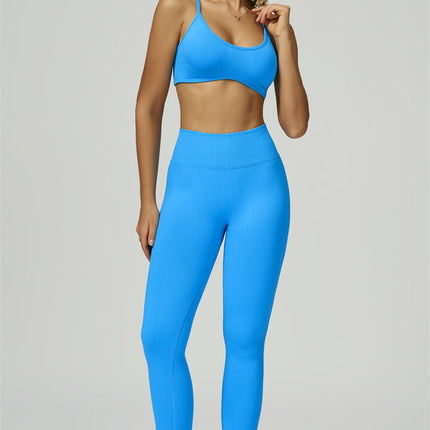 The Prime Sports Bra Leggings 2-Piece Set