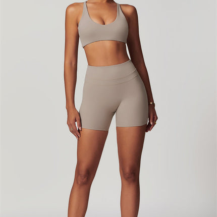 The Enigma Sports Bra Shorts 2-Piece Set