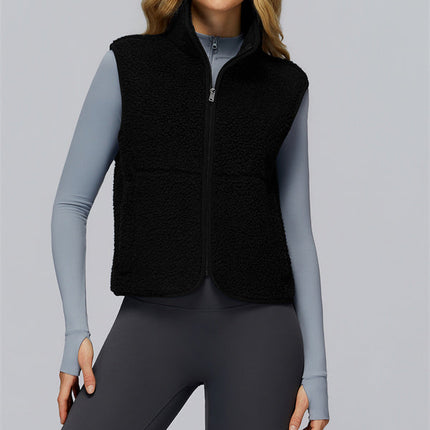 The Elle Form Vest