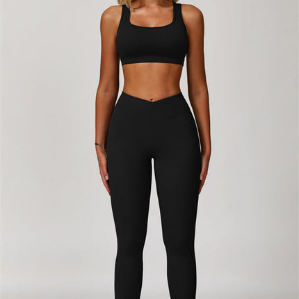 The Lavish Sports Bra Leggings 2-Piece Set