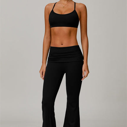 The Juno Star Sports Bra Flared Leggings 2-Piece Set