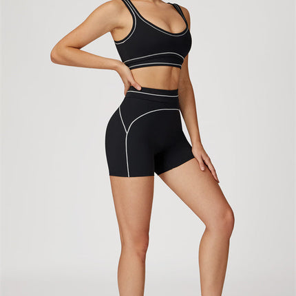 The Amara Sports Bra Shorts 2-Piece Set