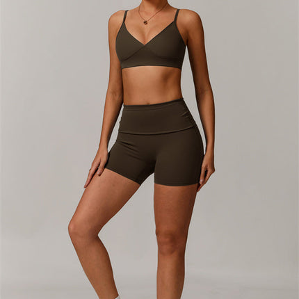 The Vigor Sports Bra Shorts 2-Piece Set