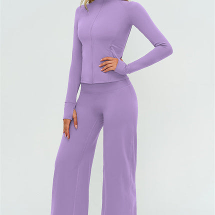 The Twirl Zip Jacket New Straight Leg Pants 2-Piece Set