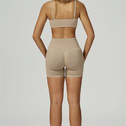 The Prime Sports Bra Shorts 2-Piece Set