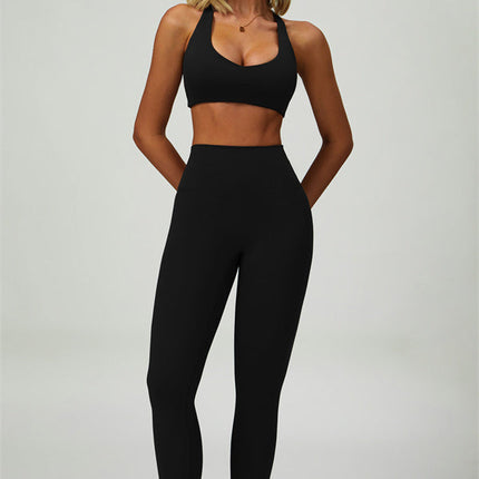 The Seraphine Sports Bra Leggings 2-Piece Set