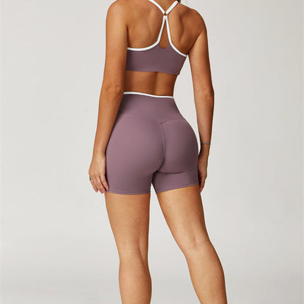 The Boost Sports Bra Shorts 2-Piece Set