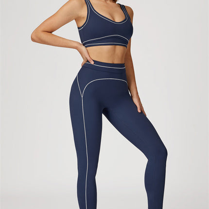 The Amara Sports Bra Leggings 2-Piece Set