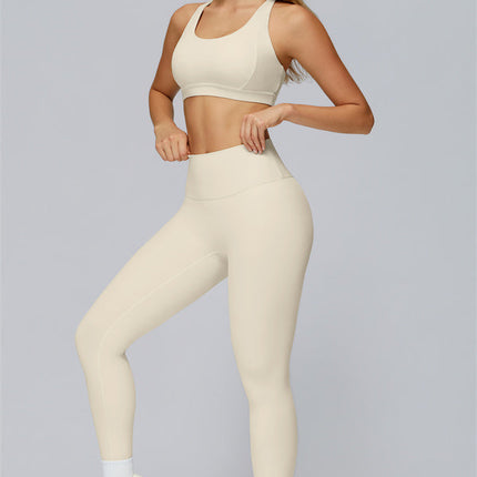 The Elle Form Leggings