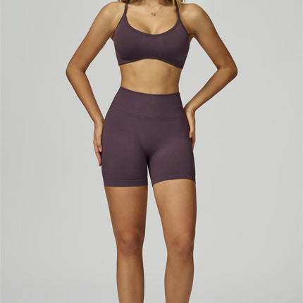 The Prime Sports Bra Shorts 2-Piece Set