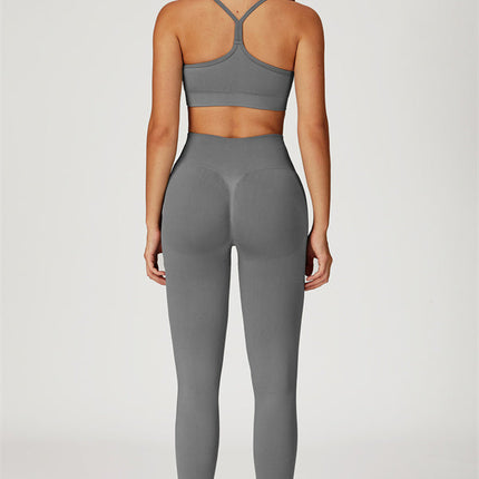 The Sculpt Sports Bra Leggings 2-Piece Set
