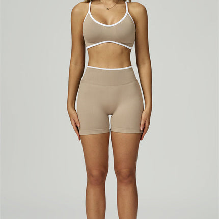 The Prime Line Sports Bra Shorts 2-Piece Set
