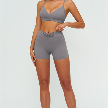 The Lushness Y-Back Sports Bra Shorts 2-Piece Set