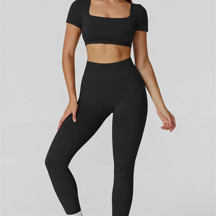 The Reign Leggings