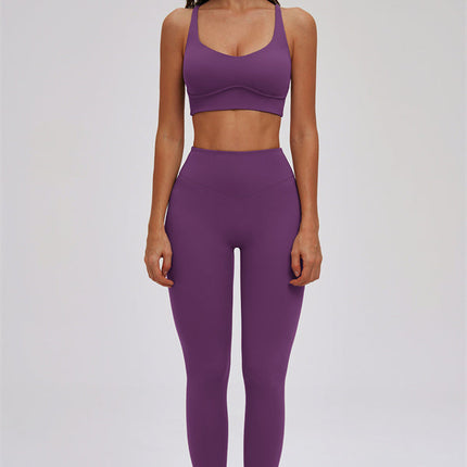 The Kinetic Cross Back Sports Bra Leggings 2-Piece Set
