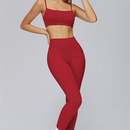 The Radiance Sports Bra Leggings 2-Piece Set