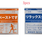 Set / 1PCS