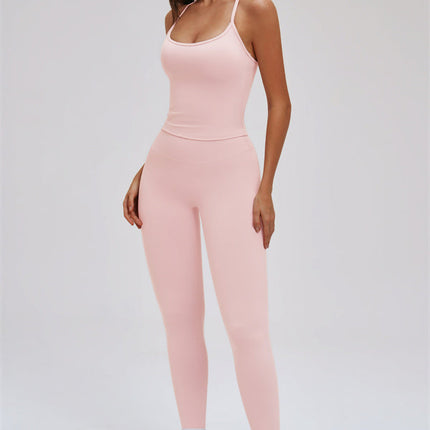 The Svelte Leggings
