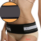 Black 2pcs / No vents / 140x9cm
