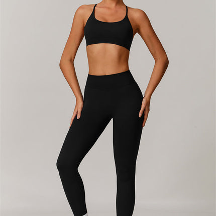 The Nova Luxe Sports Bra Leggings 2-Piece Set