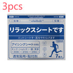 Blue Cool / 3PCS