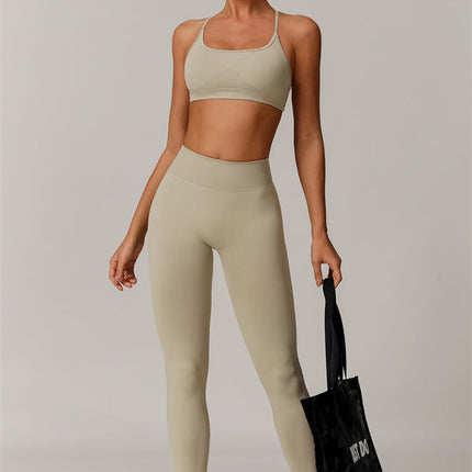 The Nova Luxe Sports Bra Leggings 2-Piece Set