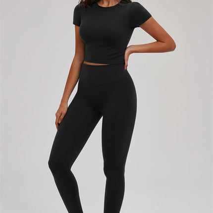The Svelte T-shirt Leggings 2-Piece Set